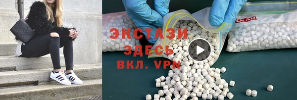не бодяженный Белоозёрский