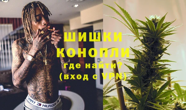 кристаллы Карпинск