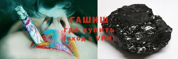 не бодяженный Белоозёрский