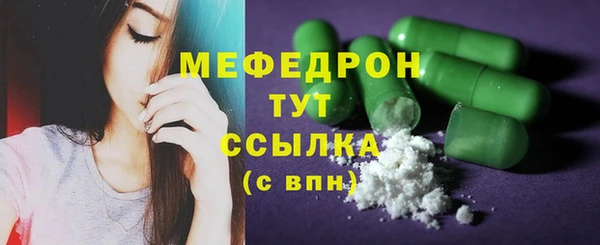 не бодяженный Белоозёрский
