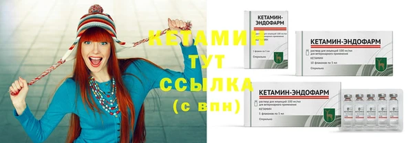 не бодяженный Белоозёрский