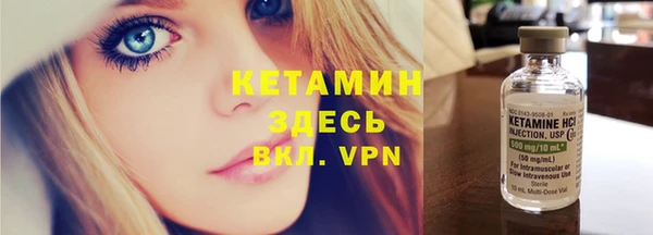 прущая мука Гусев