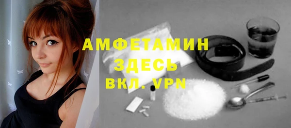 не бодяженный Белоозёрский