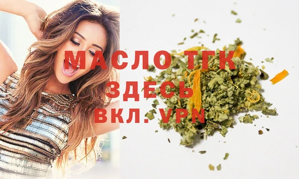 не бодяженный Белоозёрский