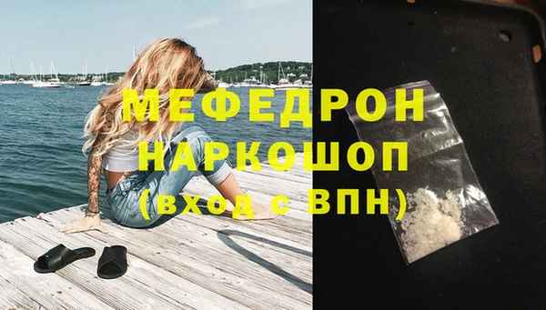не бодяженный Белоозёрский