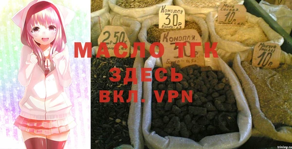 не бодяженный Белоозёрский
