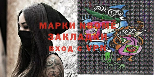 не бодяженный Белоозёрский