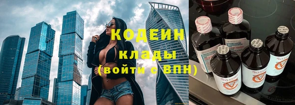 не бодяженный Белоозёрский