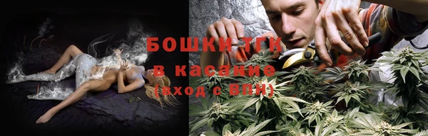 меф Беломорск