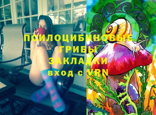 не бодяженный Белоозёрский