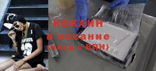 не бодяженный Белоозёрский