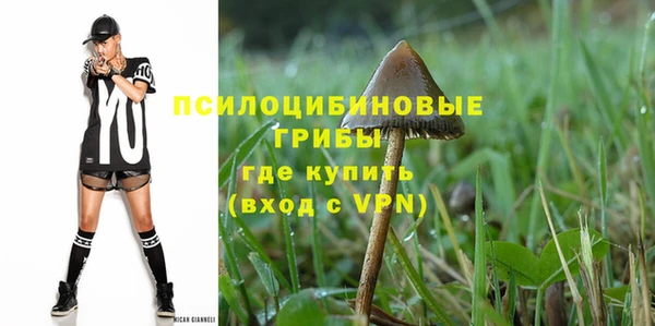 не бодяженный Белоозёрский